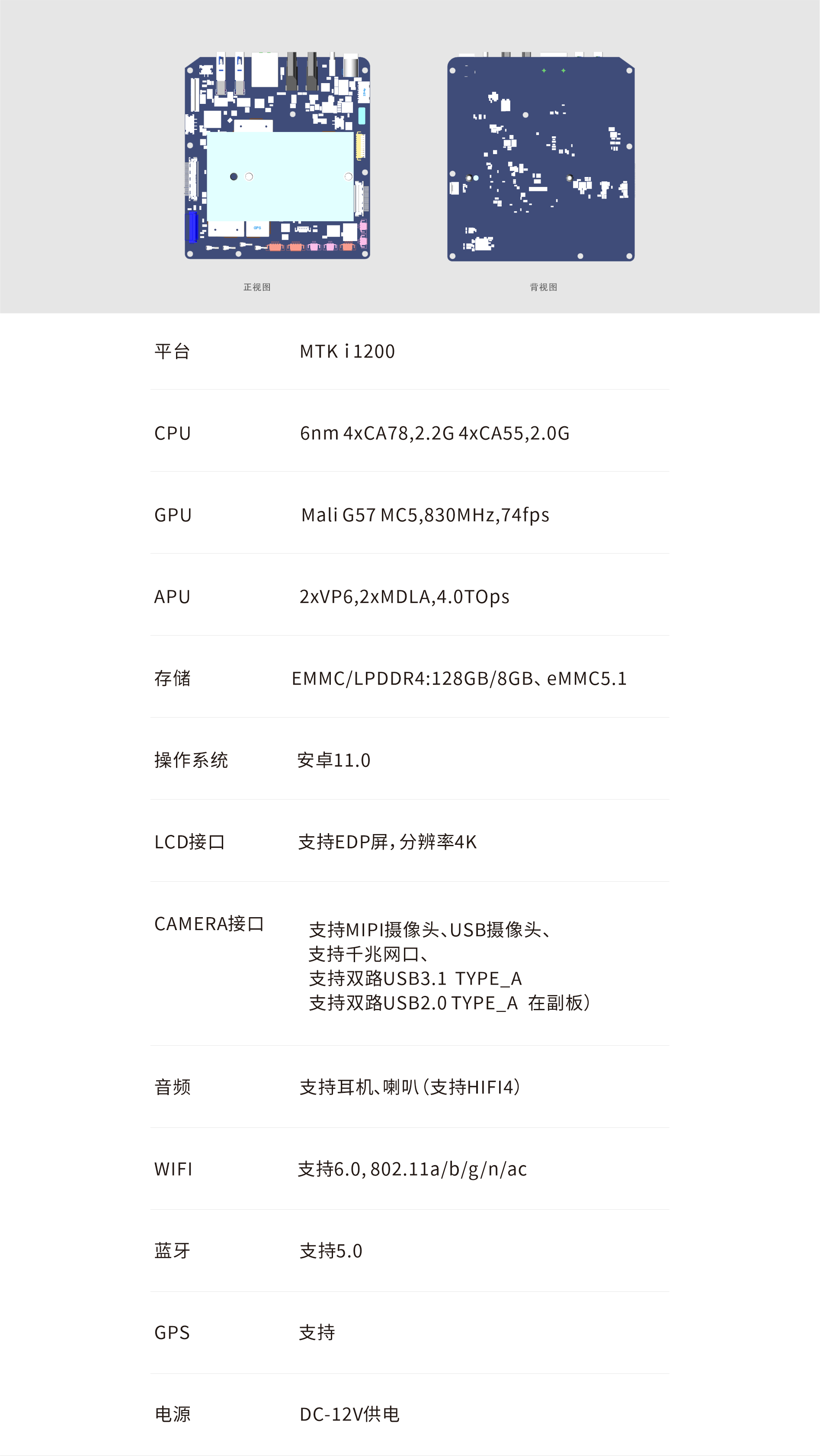 9501中文.png