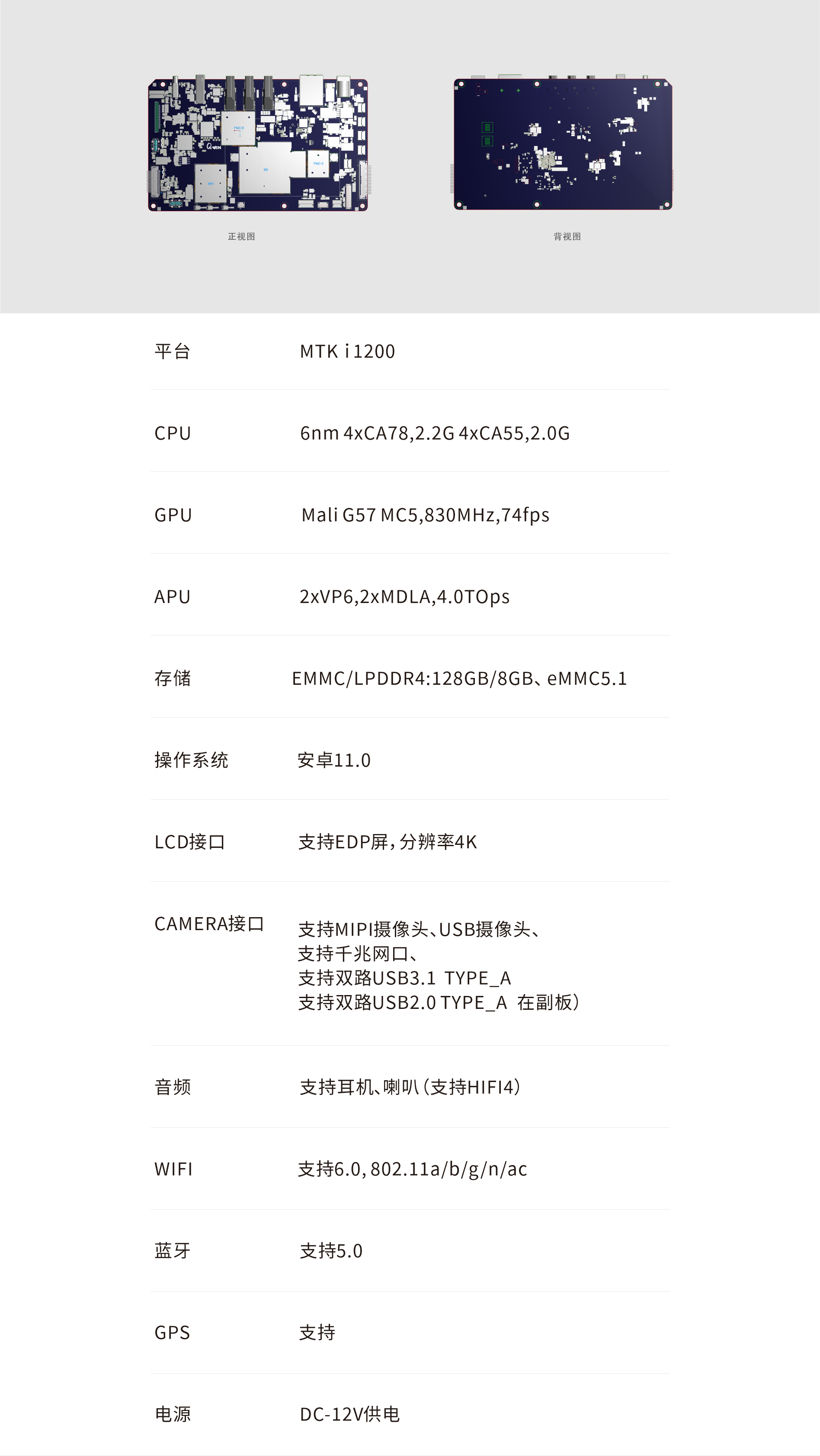 9502中文.png